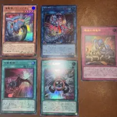 遊戯王 絶版 非売品 バイナル・ブレーダー(VF19-JP001)ウルトラレア