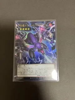 シ*カ様 遊戯王リミットオーバーコレクションライバルズ　まとめ売り　オーバーフレ