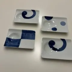 有田焼しょうゆ皿4枚セット