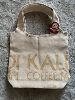 【新品未使用品】カルディ福袋2026 トートバッグ