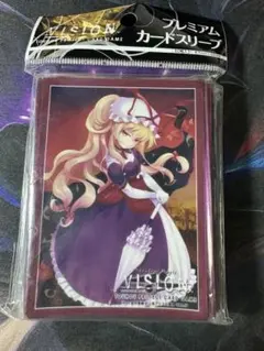 2026年最新】vision 東方 カードの人気アイテム - メルカリ