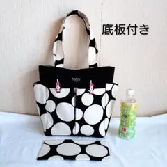 No.233　ハンドメイド「サイドポケット付きトートバッグ」