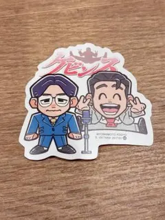 2026年最新】ケビンスの人気アイテム - メルカリ