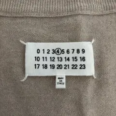 Maison Margiela メゾンマルジェラ ロング カーディガン Lのサムネイル