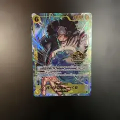 2026年最新】3周年の人気アイテム - メルカリ