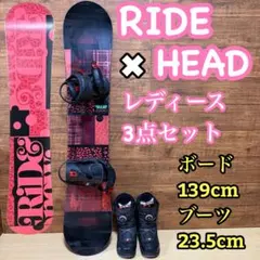 2025年最新】RIDE HEAD ボードの人気アイテム - メルカリ