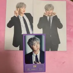 BTS バンバンコン　フォト　メッセージカード　RM
