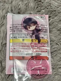 ぺ*ん様 カードキャプターさくら 一番くじ