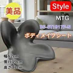 Item thumbnail for item f4971a4f-27ca-4525-b319-7421c9a124a1