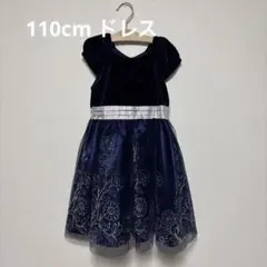 ネイビー フラワー刺繍 ドレス