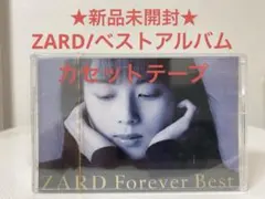 2026年最新】ZARD Forever Best~25th Anniversaryの人気アイテム