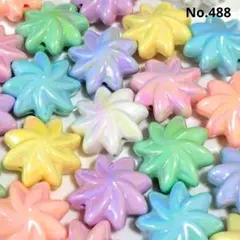 ビーズパーツNo.488