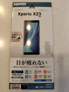 Item thumbnail for item 9c2f7ee9-b330-4557-8403-4a79399eb5b8