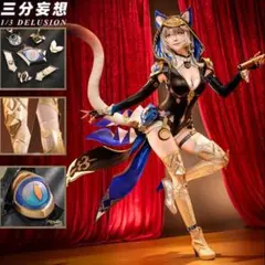 崩壊スターレイル 三分妄想 サフェル コスプレ衣装 ウィッグ 靴追可能