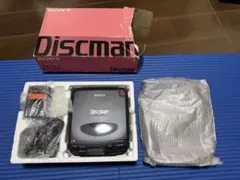 2026年最新】discman d-100の人気アイテム - メルカリ