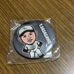 若鷹ガチャ 缶バッジ 笹川吉康選手のサムネイル