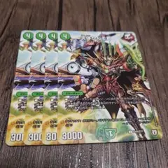 【即日発送】デュエルマスターズ デュエマ 天体かんそ君 プロモ 4枚