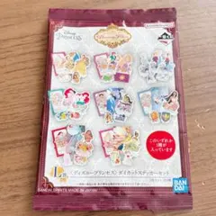 Item thumbnail for item 94cd6fa5-ed95-4adb-ad43-644638fbb5a5