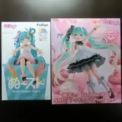 2026年最新】初音ミク バースデー フィギュアの人気アイテム - メルカリ