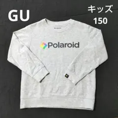 GU キッズ トレーナー スウェット 141-319797 グレー 150