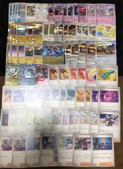 ポケモンカード　汎用まとめ売り　87枚