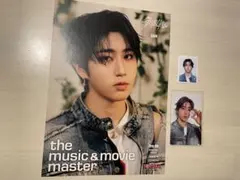 straykids スキズ ハン Hollow セット