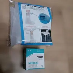 Item thumbnail for item cf8f234d-e76b-4a64-91ac-b6a09ca1a0dc