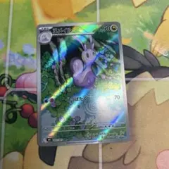 ポケモンカード FA/SHAUNA 2017 GEM MT 10 サナ - メルカリ