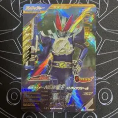 ガンバレジェンズ 仮面ライダーNEW電王 ストライクフォーム LR