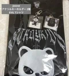 スキズ StrayKids dominATE ジニレット EVIL Tシャツ