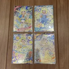 みつき　まとめ売り　アイプリ　※説明文ご確認ください