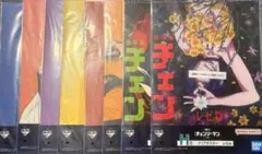 チェンソーマン レゼ編　一番くじH賞　クリアポスター　8枚セット