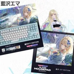 葬送のフリーレン ゲーミングキーボード＆ガラスマウスパッドセット 