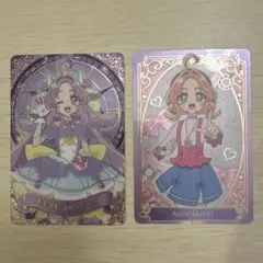 名探偵プリキュア！ キラキラカードグミ バトンタッチ あんな キュアアンサー