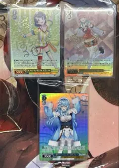 綾波育成計画 トレーディングカードH(ホロ) 5枚セット 綾波育成計画 トレーディングカードH(ホロ) 5枚セット - メルカリ
