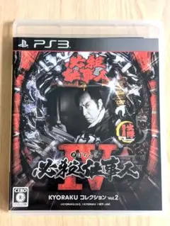 ぱちんこ 必殺仕事人IV KYORAKUコレクション Vol.2