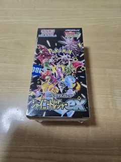 2026年最新】シャイニートレジャーexシュリンク付きの人気アイテム