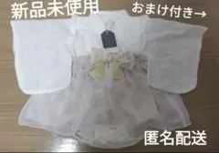 バースデー 袴ロンパース Cottoli コトリ ホワイト