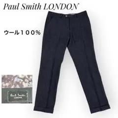 Paul Smith LONDON スラックス ヘリンボーン 毛100 日本製のサムネイル