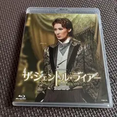 Item thumbnail for item 228f5b49-fc4e-4c3b-b56c-f8b08e29cef3