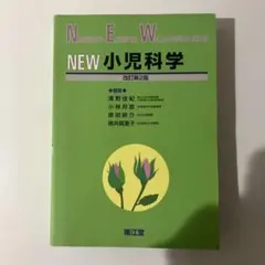 Item thumbnail for item 1e84722a-fd20-4abd-b0b4-8c64468dff5f