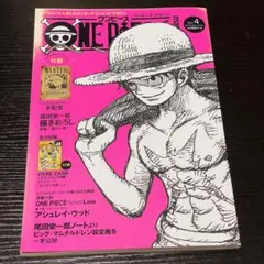 2026年最新】トラファルガーロー手配書の人気アイテム - メルカリ