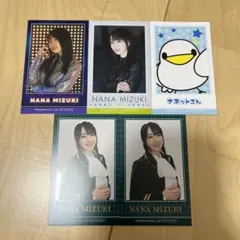 2026年最新】水樹奈々カードの人気アイテム - メルカリ