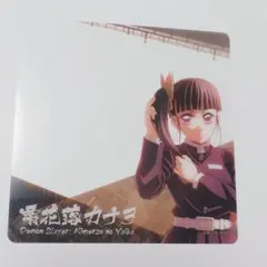 2026年最新】眉山限定の人気アイテム - メルカリ