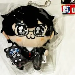 ペルソナ5 ザロイヤル 主人公 ぶくぶ　ぬいぐるみマスコット 優しさ 限定 新品