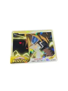 Item thumbnail for item 64b6a064-34f6-4cb0-881c-329738c8cf10