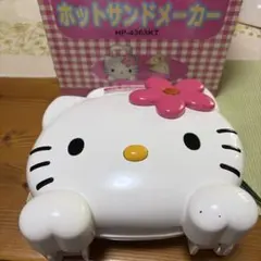 2026年最新】キティちゃんホットプレートの人気アイテム - メルカリ