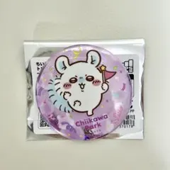 【モモンガ】ちいかわパーク トレーディングホログラム缶バッジ～フラッグ～
