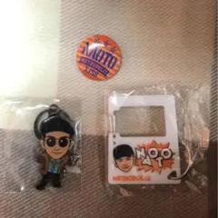 NAOTOセット