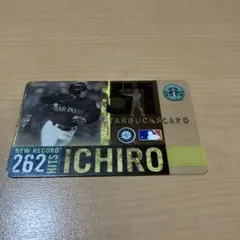 スターバックス イチロー 262本最多安打 記念スターバックスカード